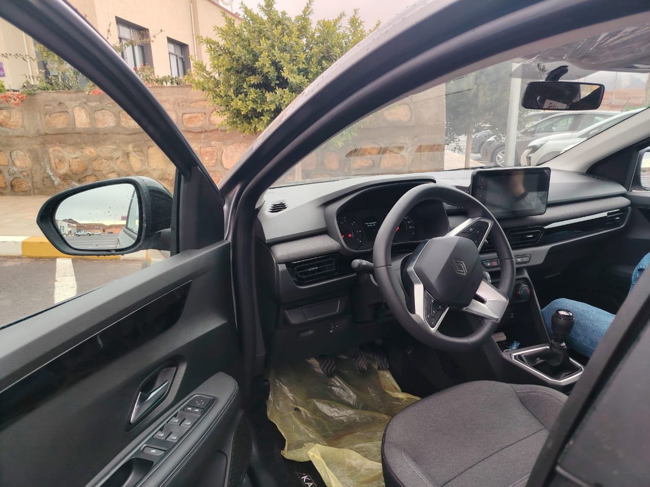 WhatsApp Image 2026-02-04 at 10.09.05 (2)